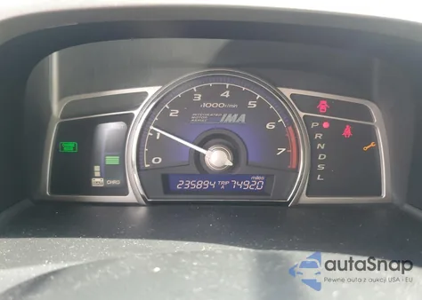 2006 Honda Civic Hybrid из США, поврежденный, VIN JHMFA36226S023308